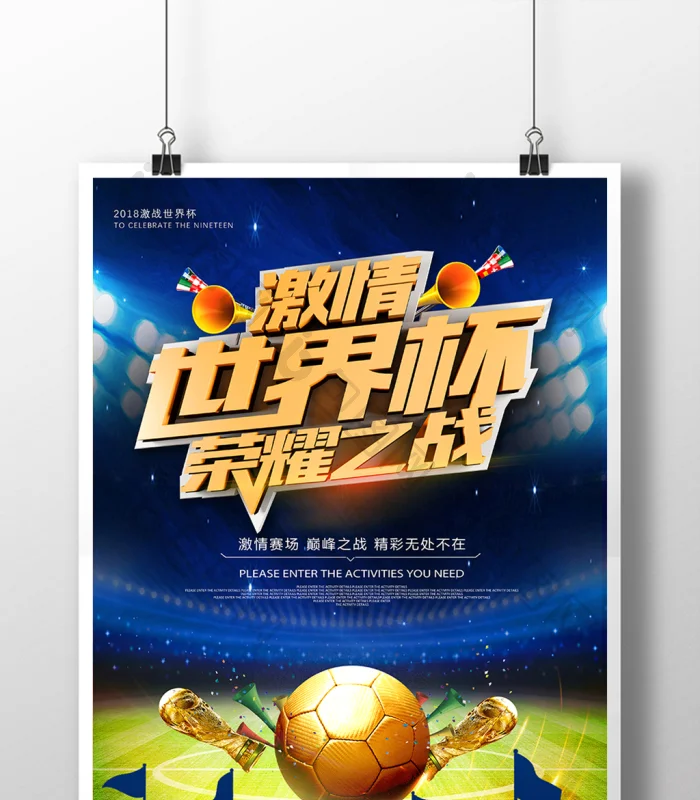 APP下载 - 移动端娱乐应用下载